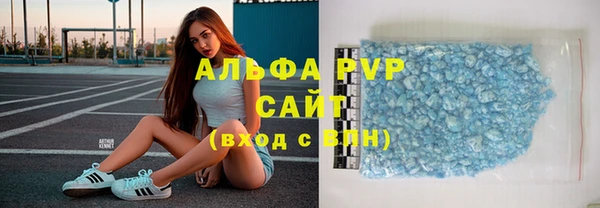 крисы Покров