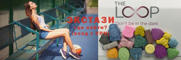 mix Аркадак