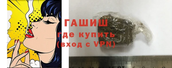 эйфоретик Армянск