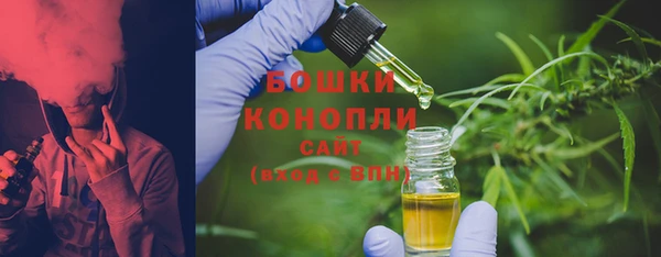 mix Аркадак
