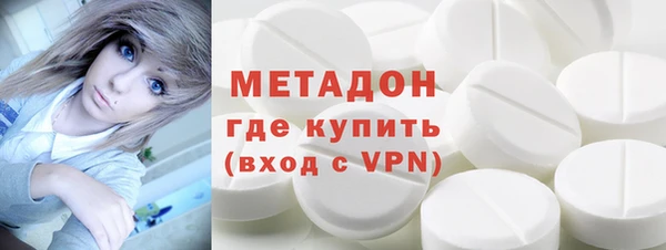 mix Аркадак