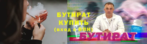 кокс Покровск