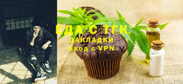 mix Аркадак