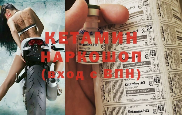 mix Аркадак