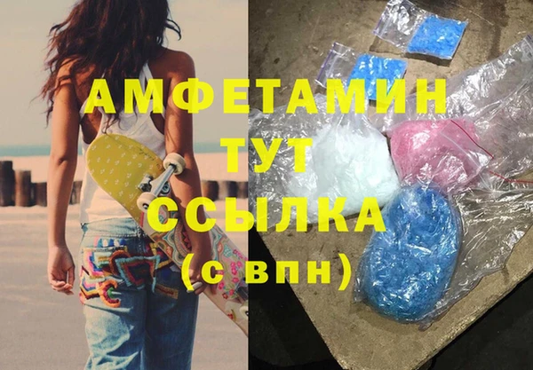mix Аркадак