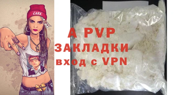 кокс Покровск