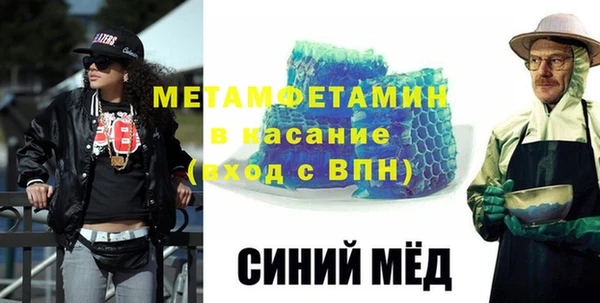 mix Аркадак