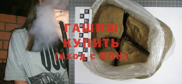 mix Аркадак