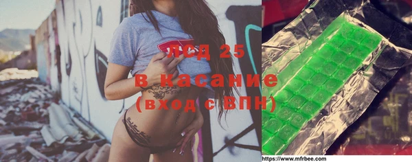 mix Аркадак