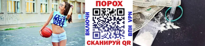 МЕТАМФЕТАМИН Декстрометамфетамин 99.9%  Нязепетровск 