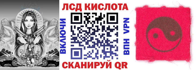 Марки N-bome 1,8мг  Нязепетровск 